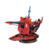 ELDAR: SUPORT WAEPON - Image 2