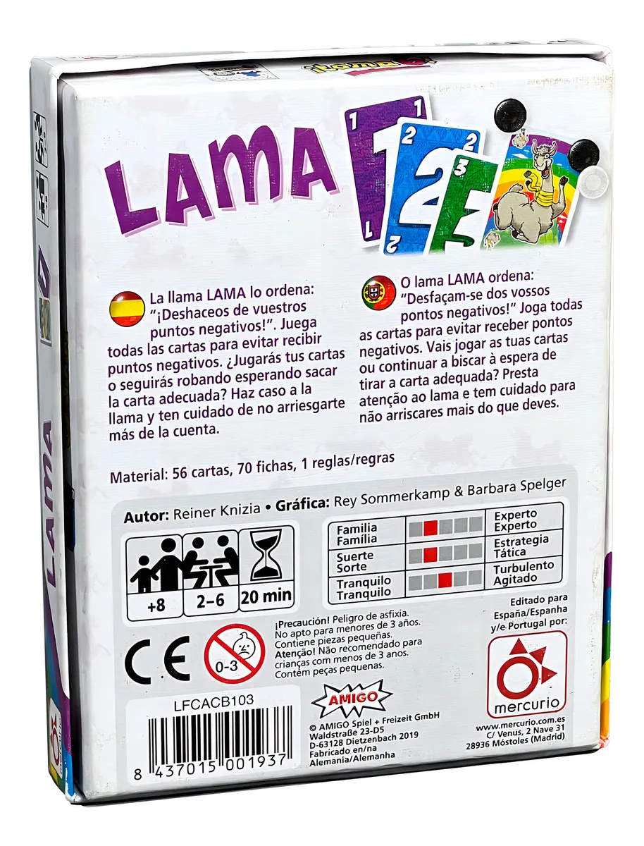 Lama - Image 2